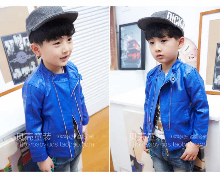 Blouson pour garcon - Ref 2159326 Image 67