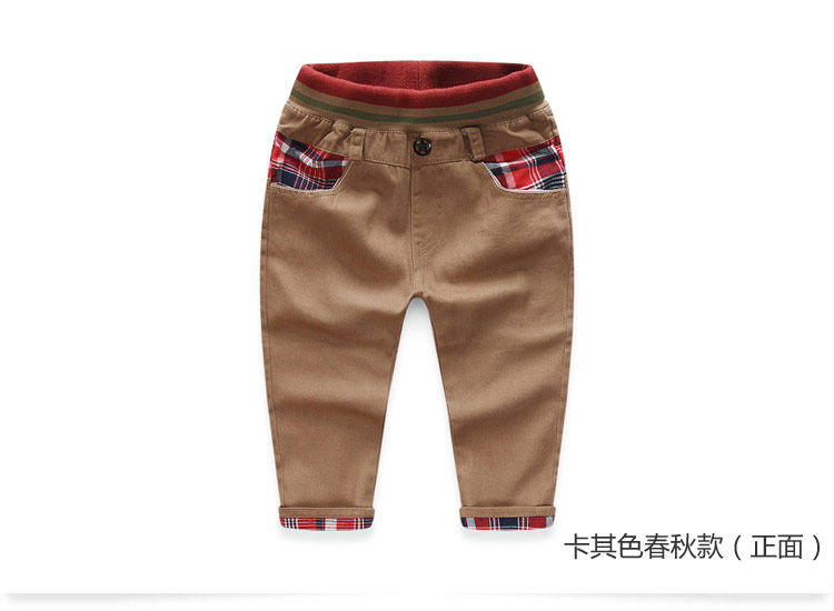 Pantalon garcon - Ref 2057431 Image 67