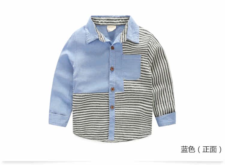 Chemise garcon à manche longue - Ref 2081962 Image 71