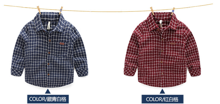 Chemise garcon à manche longue - Ref 2074510 Image 69