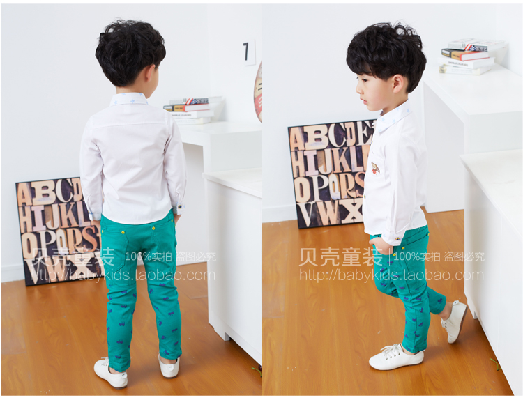 Pantalon garcon - Ref 2057481 Image 75