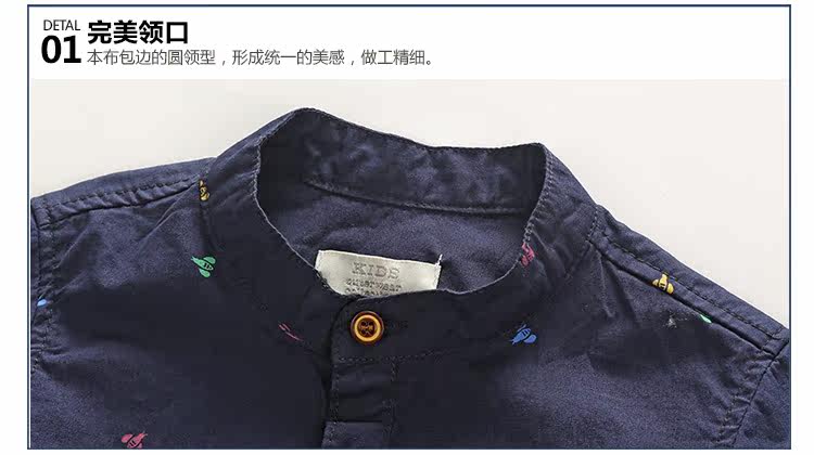 Chemise garcon à manche longue - Ref 2081949 Image 78