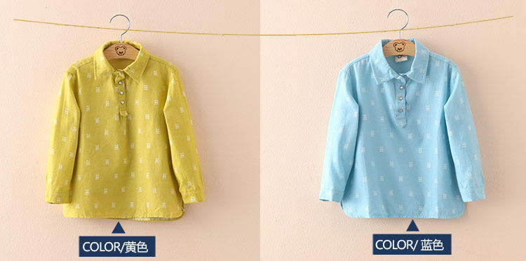 Chemise fille à manche longue - Ref 2085738 Image 66