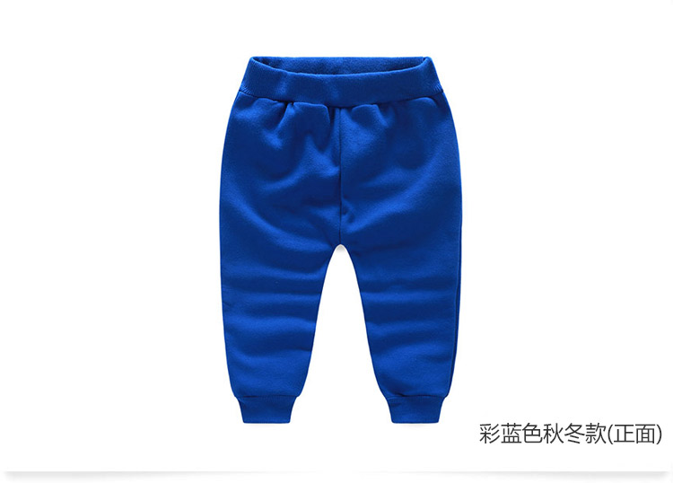 Pantalon garcon - Ref 2054560 Image 89