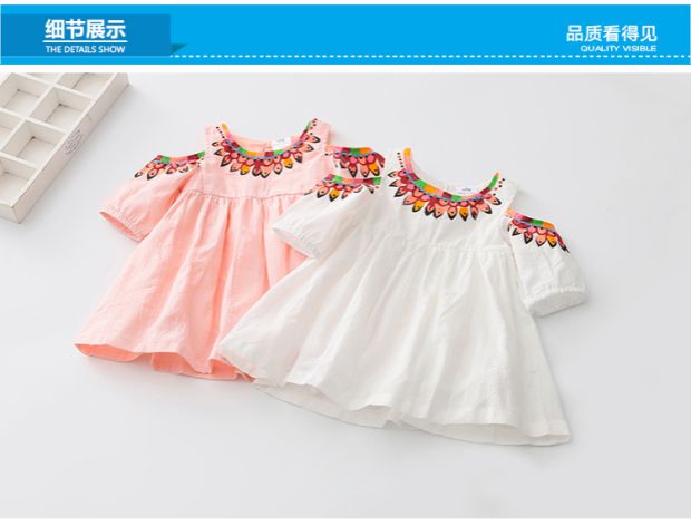 Váy in họa tiết cho bé mùa hè 2019 phiên bản Hàn Quốc của bé gái mới Quần áo trẻ em váy lệch vai qz-4612 đầm công chúa bé gái