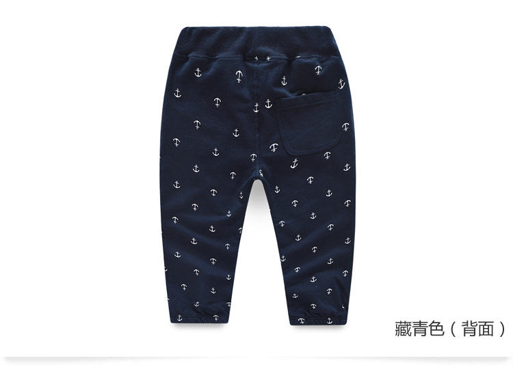 Pantalon garcon - Ref 2057570 Image 72