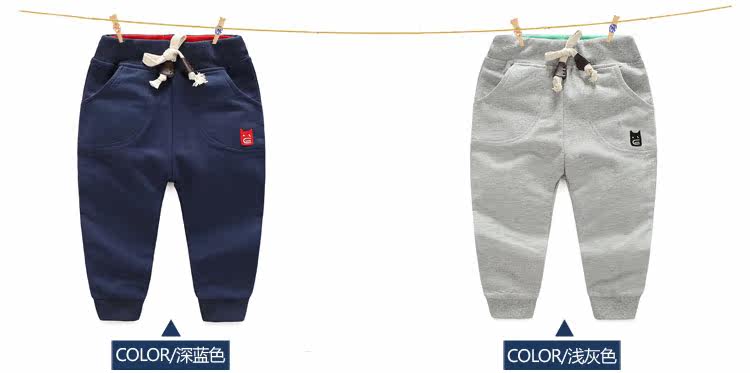 Pantalon garcon - Ref 2057572 Image 68