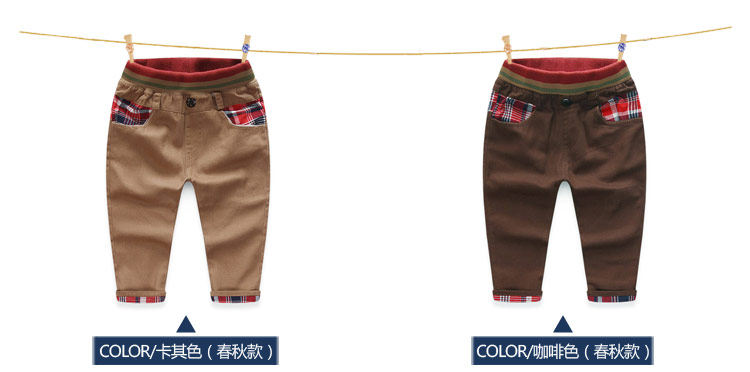 Pantalon garcon - Ref 2057431 Image 65