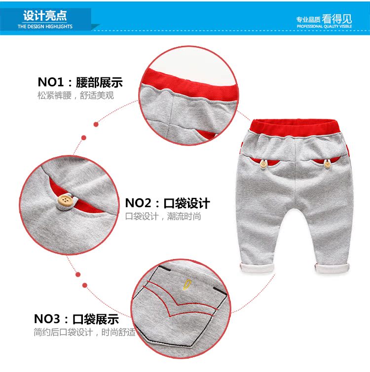 Pantalon garcon kz5012 - Ref 2057418 Image 60