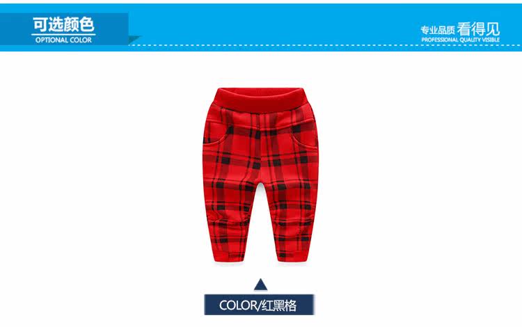 Pantalon garcon - Ref 2057527 Image 64