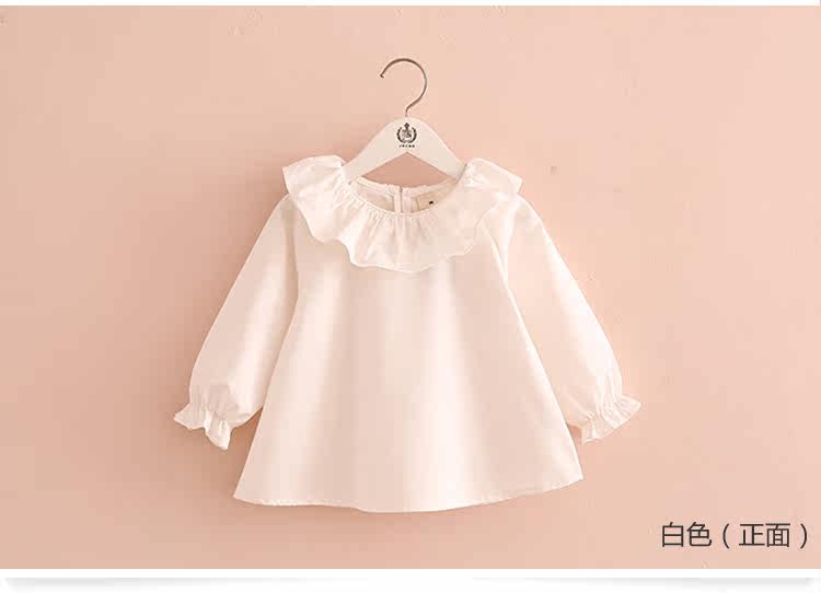 Chemise fille à manche longue - Ref 2088510 Image 80