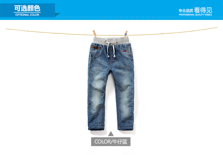 Pantalon garcon - Ref 2057428 Image 64
