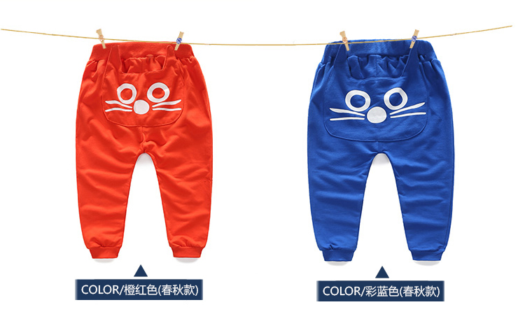 Pantalon garcon - Ref 2054560 Image 65