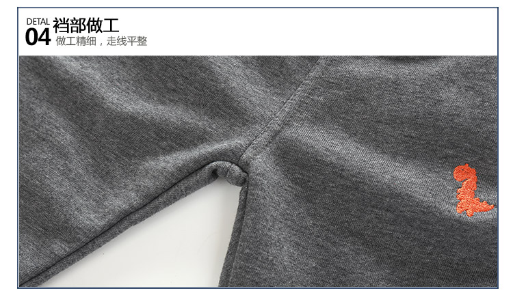 Pantalon garcon kz7550 - Ref 2057562 Image 84