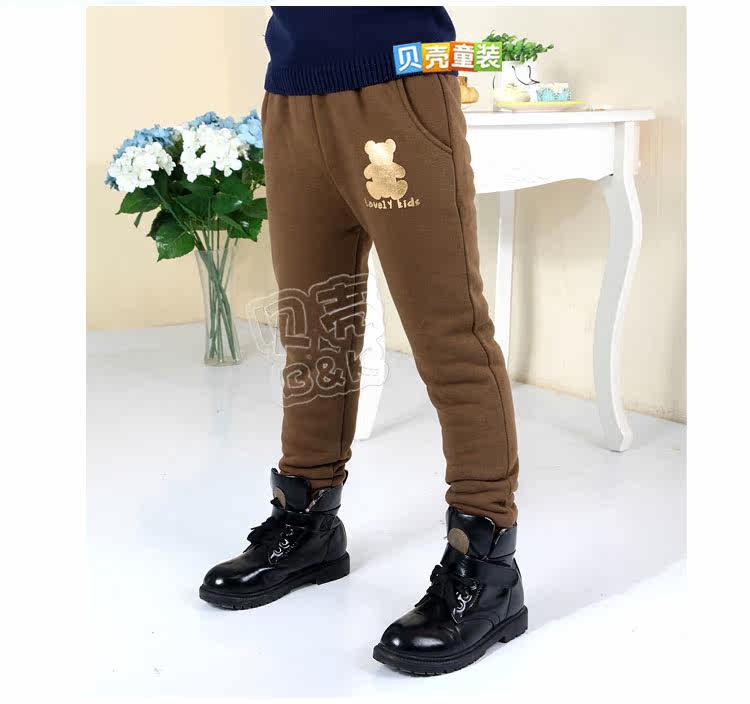 Pantalon garcon kz5378 - Ref 2057519 Image 75