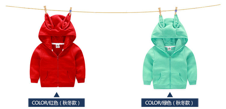 Blouson pour fille - Ref 2158561 Image 73