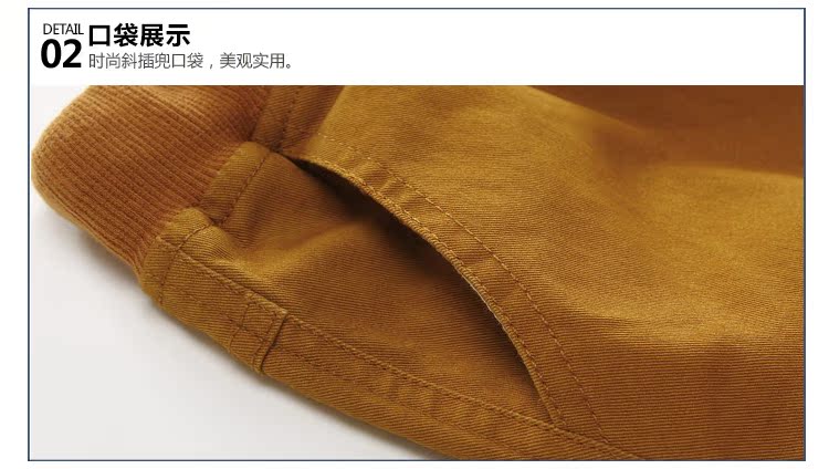 Pantalon garcon kz9121 - Ref 2057345 Image 77