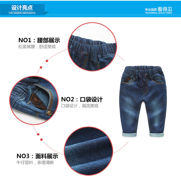 Pantalon garcon - Ref 2057346 Image 63