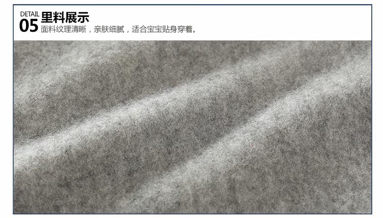 Gilet garcon - Ref 2067041 Image 76