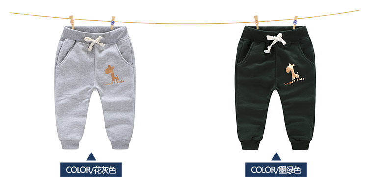 Pantalon garcon - Ref 2057378 Image 69