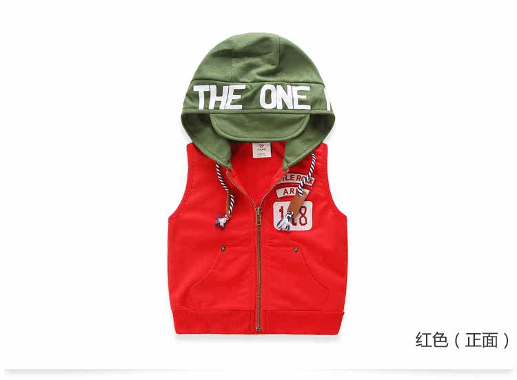 Gilet garcon - Ref 2067523 Image 69