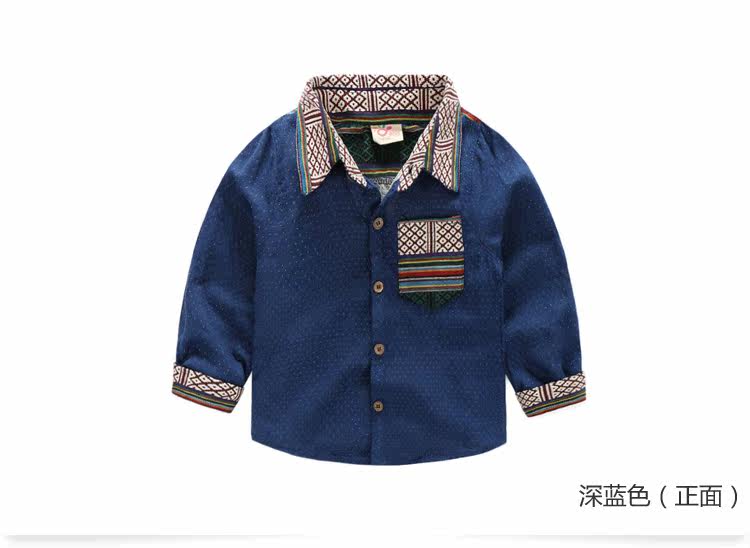 Chemise garcon à manche longue - Ref 2081906 Image 68