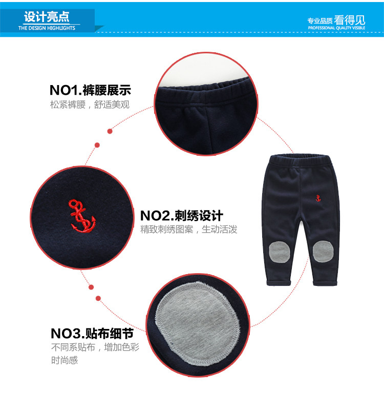 Pantalon garcon - Ref 2057414 Image 60