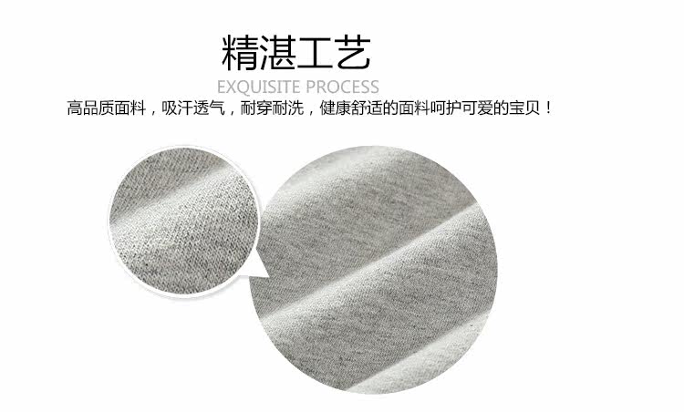 Gilet garcon - Ref 2067041 Image 71