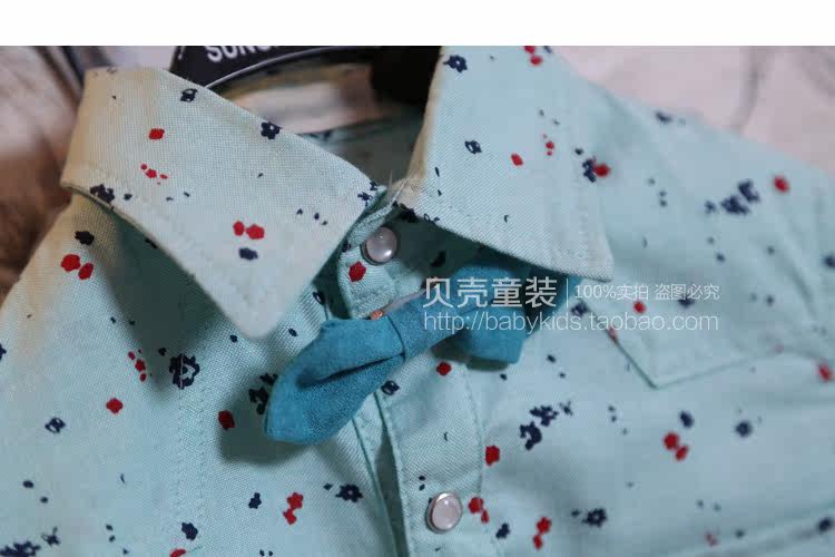 Chemise garcon à manche longue - Ref 2081922 Image 75