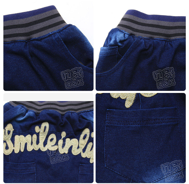 Pantalon garcon kz5360 - Ref 2057550 Image 78