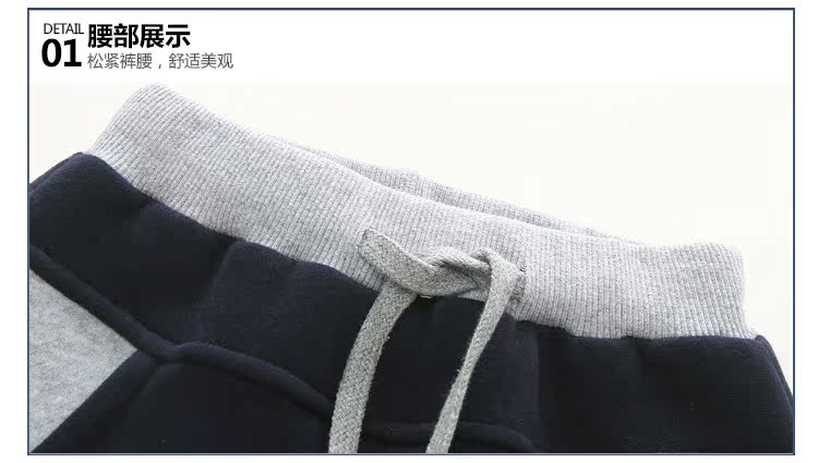 Pantalon garcon - Ref 2057544 Image 74