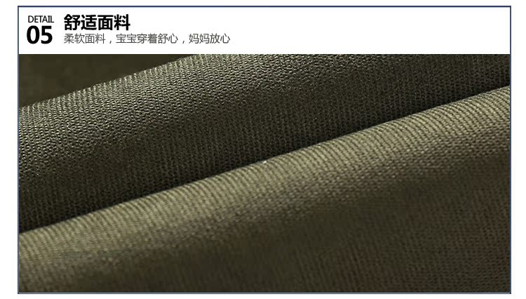 Pantalon garcon kz-8096 - Ref 2057555 Image 77