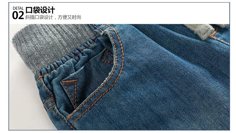 Pantalon garcon kz-8270 - Ref 2057410 Image 74