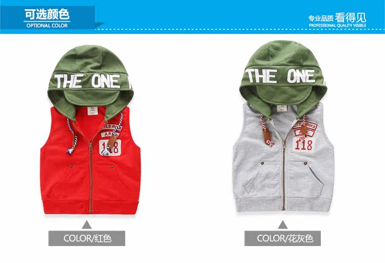 Gilet garcon - Ref 2067523 Image 67