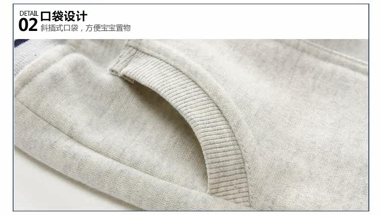 Pantalon garcon kz5238 - Ref 2057552 Image 71