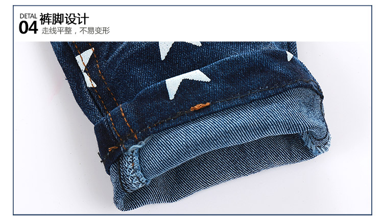 Pantalon garcon - Ref 2057354 Image 80