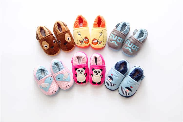 Pantoufles enfants en autre pour hiver - Ref 1032570 Image 87