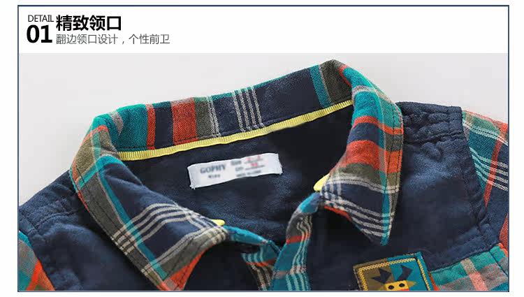 Chemise garcon à manche longue - Ref 2081904 Image 72