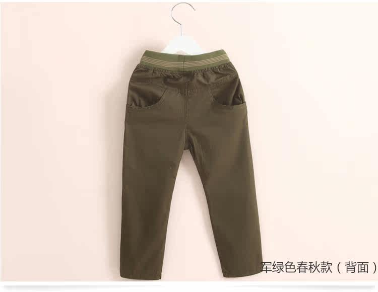 Pantalon garcon kz-1241 - Ref 2057564 Image 71