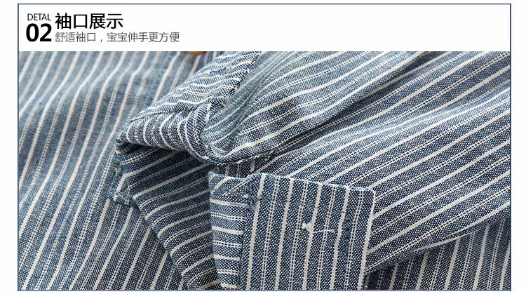 Chemise garcon à manche longue - Ref 2074909 Image 73