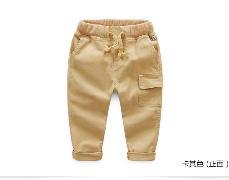 Pantalon garcon kz9121 - Ref 2057345 Image 74