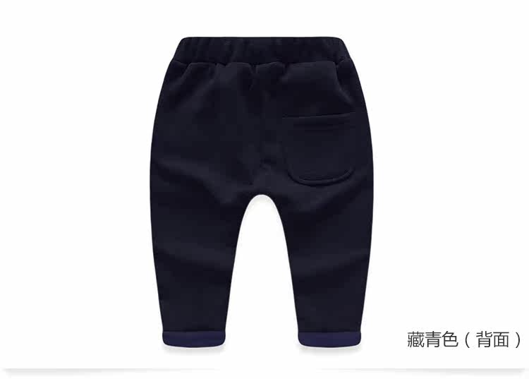 Pantalon garcon - Ref 2055328 Image 68