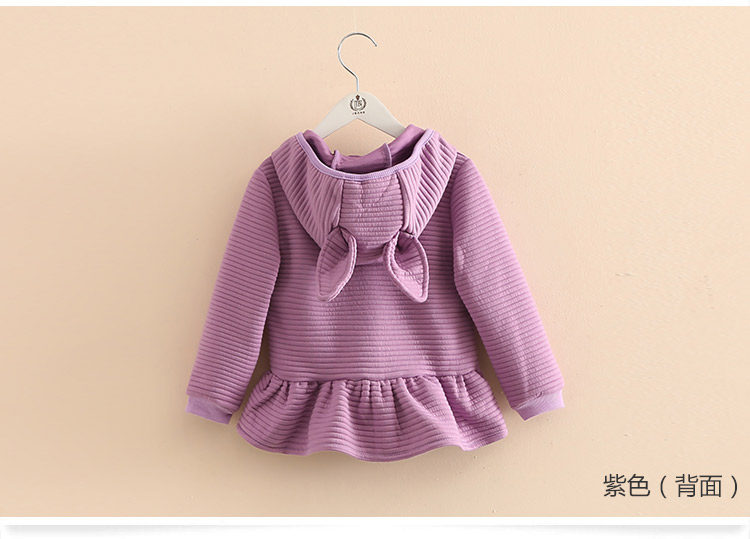 Veste pour fille - Ref 2158393 Image 76