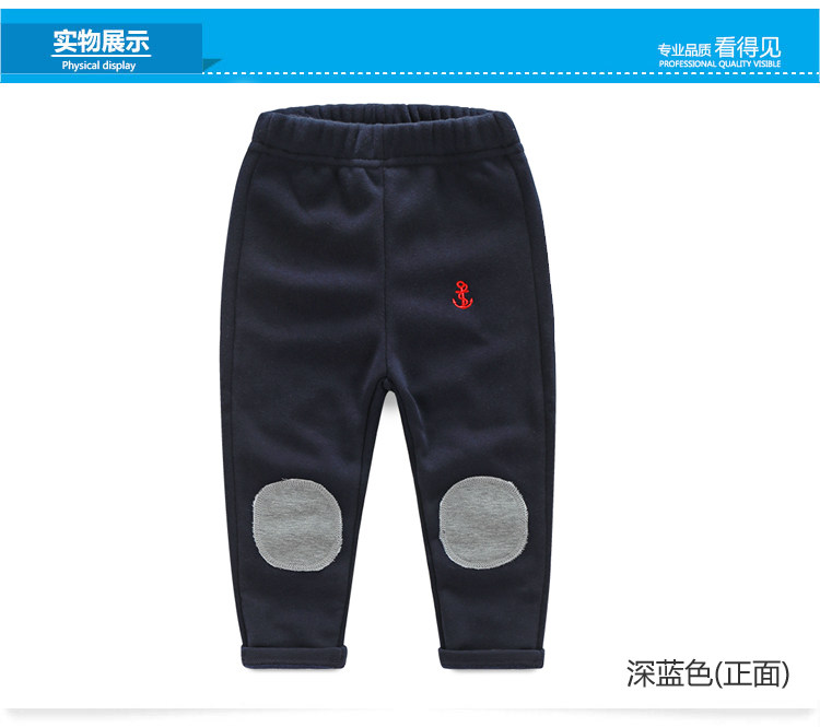 Pantalon garcon - Ref 2057414 Image 68