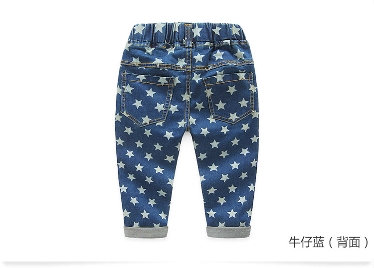 Pantalon garcon en Toile de coton - Ref 2057405 Image 115