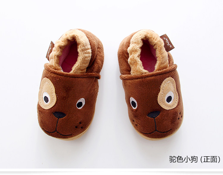 Pantoufles enfants en autre pour hiver - Ref 1032570 Image 83