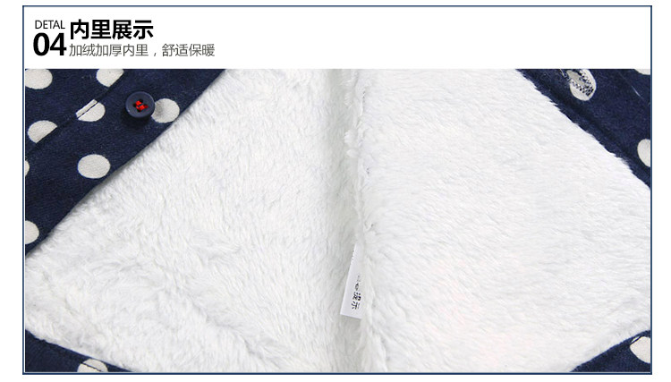 Chemise garcon à manche longue - Ref 2081974 Image 73