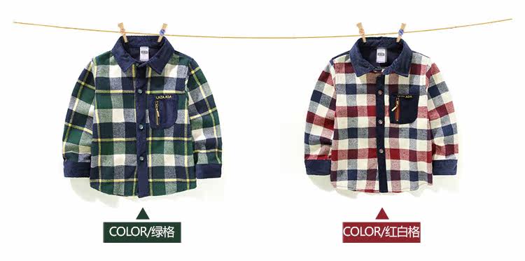 Chemise garcon à manche longue - Ref 2081971 Image 68