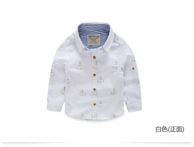 Chemise garcon à manche longue - Ref 2081894 Image 71