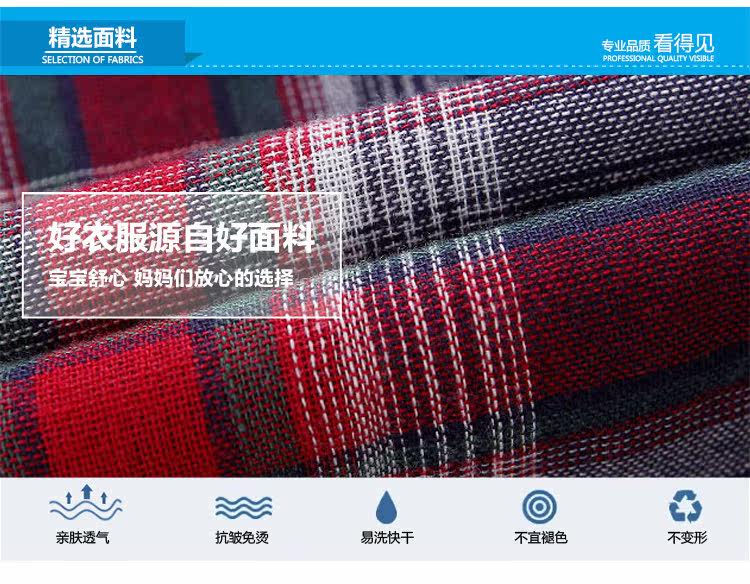 Chemise garcon à manche longue - Ref 2081945 Image 64